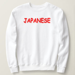"JAPANESE" Cute Design. Bestel nu Trui