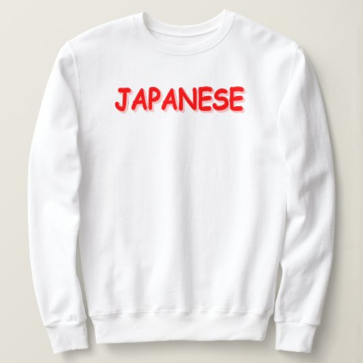 "JAPANESE" Cute Design. Bestel nu Trui (Design voorkant)