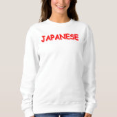 "JAPANESE" Cute Design. Bestel nu Trui (Voorkant)