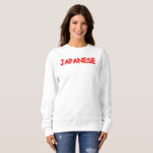 "JAPANESE" Cute Design. Bestel nu Trui (Voorkant volledig)