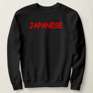"JAPANESE" Cute Design. Bestel nu Trui