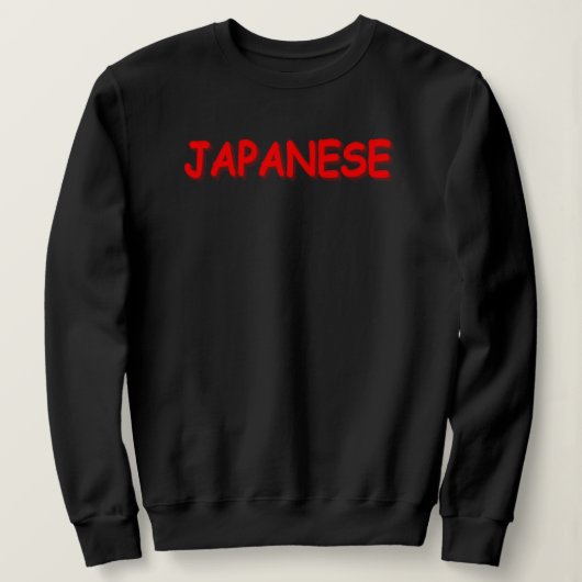"JAPANESE" Cute Design. Bestel nu Trui (Design voorkant)