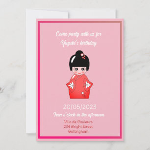 Japanese doll birthday party no3 kaart