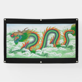 JAPANESE DRAGON Banner