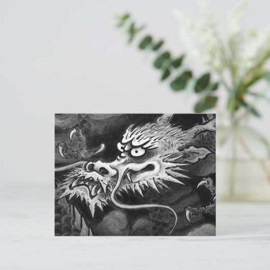 Japanese Dragon Briefkaart (Staand voorkant)