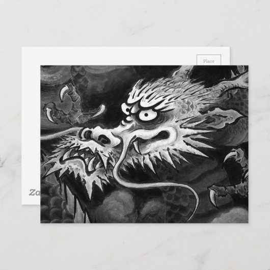Japanese Dragon Briefkaart (Voorkant / Achterkant)