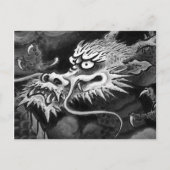 Japanese Dragon Briefkaart (Voorkant)