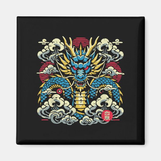 Japanese Dragon Face Clouds Anime Mannen Wome Magneet (Voorkant)