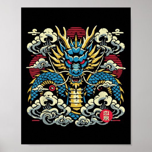 Japanese Dragon Face Clouds Anime Mannen Wome Poster (Voorkant)