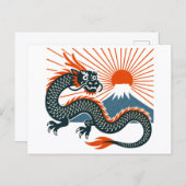 Japanese Dragon & Rising Sun postcard Briefkaart (Voorkant / Achterkant)