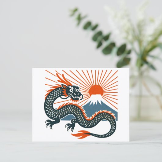 Japanese Dragon & Rising Sun postcard Briefkaart (Staand voorkant)