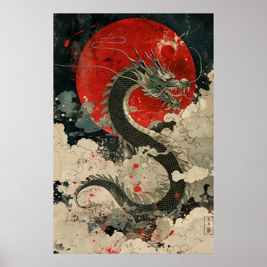 Japanese Dragon Ukiyo-e – Mythical Power Poster (Voorkant)