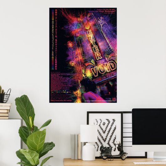 Japanese Enter Poster (Thuiskantoor)