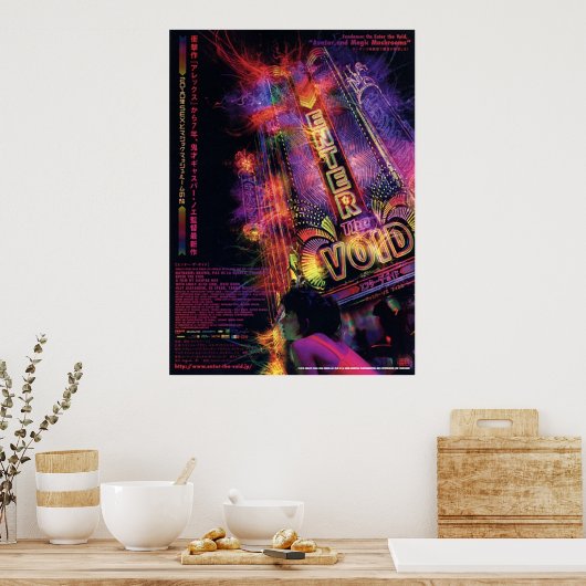 Japanese Enter Poster (Keuken)