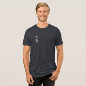 Japanese Fish Hawk Ukiyo-e Style Heather Black Tri-Blend Shirt (Voorkant volledig)