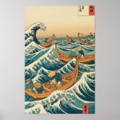 Japanese fishermen poster (Voorkant)