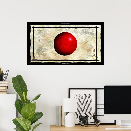 JAPANESE FLAG Antiek-achtige Art Poster (Thuiskantoor)