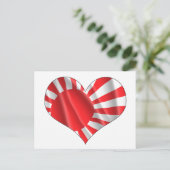 JAPANESE FLAG BRIEFKAART (Staand voorkant)