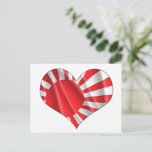 JAPANESE FLAG BRIEFKAART (Staand voorkant)