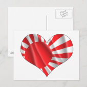 JAPANESE FLAG BRIEFKAART (Voorkant / Achterkant)