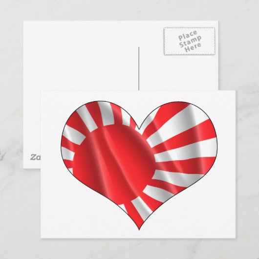 JAPANESE FLAG BRIEFKAART (Voorkant / Achterkant)