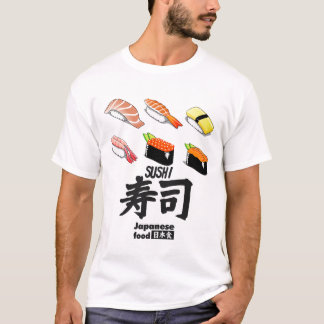 Japanese food「寿司」sushi.Japanese cuisine T-shirt