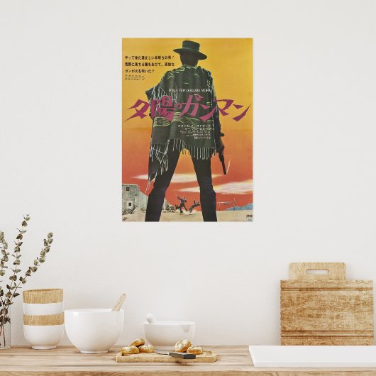 Japanese For A Few Dollars More Poster (Keuken)