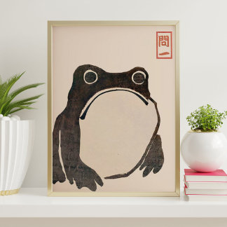 Japanese Frog Art Print | Matsumoto Hoji Style