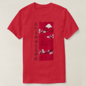 Japanese Garden Japanese Torii Japan Samurai T-Shi T-shirt (Design voorkant)