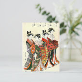 JAPANESE GEISHA  ART BRIEFKAART (Staand voorkant)