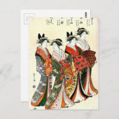 JAPANESE GEISHA  ART BRIEFKAART (Voorkant / Achterkant)