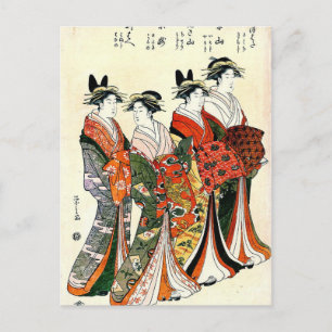 JAPANESE GEISHA  ART BRIEFKAART