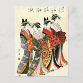 JAPANESE GEISHA  ART BRIEFKAART (Voorkant)