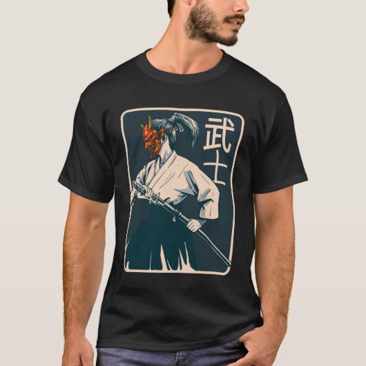 Japanese Geisha Artwork Japanese Retro Japan Samur T-shirt (Voorkant)