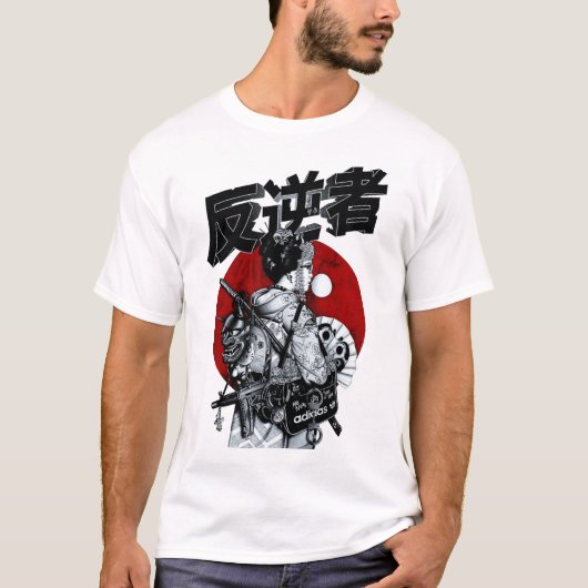 Japanese Geisha Urban Cool Style  T-shirt (Voorkant)