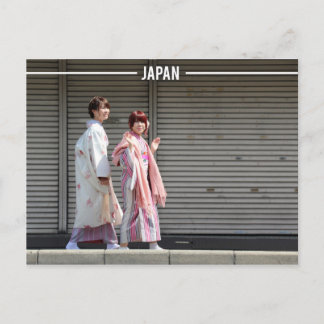 Japanese Girls dressed in Kimonos/Yukata Briefkaart