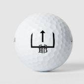 japanese golfballen (Voorkant)