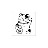 Japanese Good Luck Cat, Maneki Neko 1x1 Rubberstempel (Afrduk)