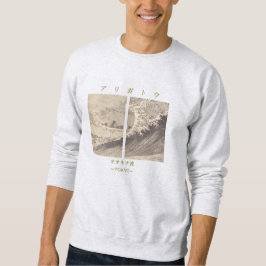 Japanese Great Wave Sweatshirt – Inspired by Tradi