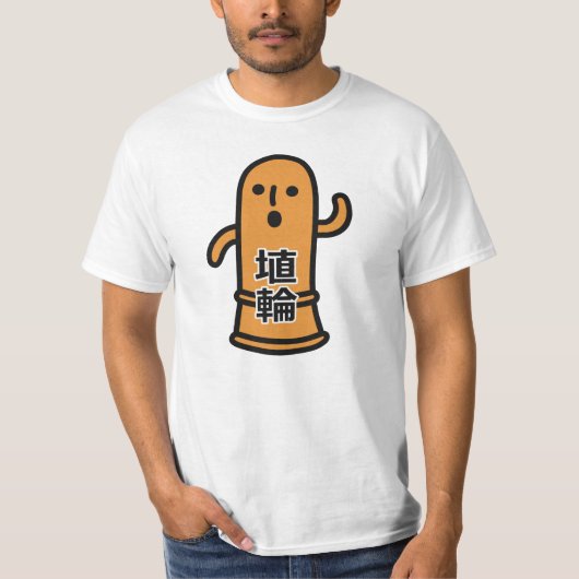 Japanese Haniwa in Kanij T-shirt (Voorkant)