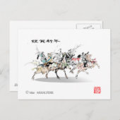Japanese horse samurai art equestrian sumi briefkaart (Voorkant / Achterkant)