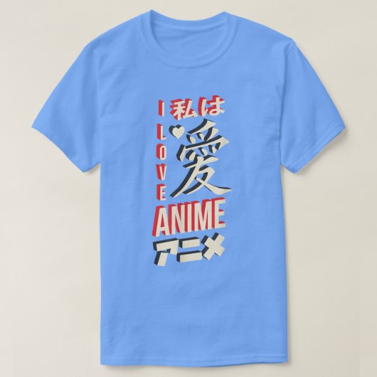 Japanese i love anime lettering design t-shirt (Design voorkant)