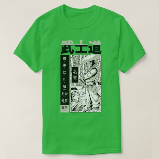 Japanese Japan Samurai Anime T-shirt (Design voorkant)