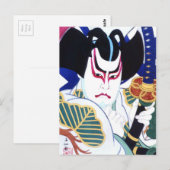 Japanese Kabuki Actor Art by Natori Shunsen 名 春 仙 Briefkaart (Voorkant / Achterkant)