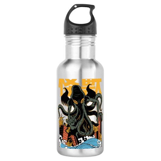 Japanese kaiju Cthulhu Waterfles (Voorkant)