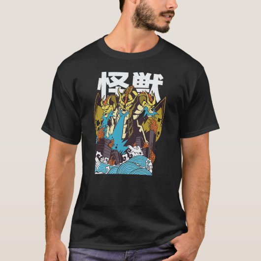 Japanese Kaiju Dragon GHIDORAH with Kanji T-shirt (Voorkant)