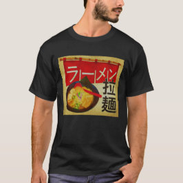 Japanese Kanji and Katakana Ramen T-shirt