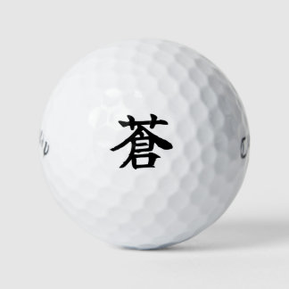 Japanese KANJI "AO" Golf ball  Golfballen