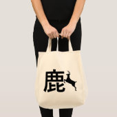 japanese Kanji Deer Tote Bag (Voorkant (product))