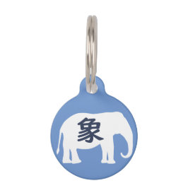 Japanese Kanji Elephant Huisdierpenning
